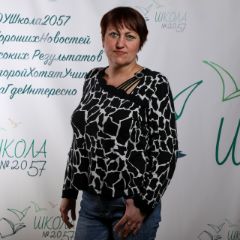 Синютина Светлана