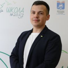 Нечаев Сергей